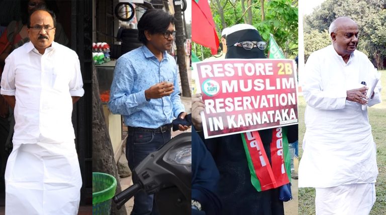 Congress notified reservations for all Muslims in Karnataka under OBC quota, document shows, but AltNews’ Zubair tries to shift blame on JD-S to save the party ahead of polls