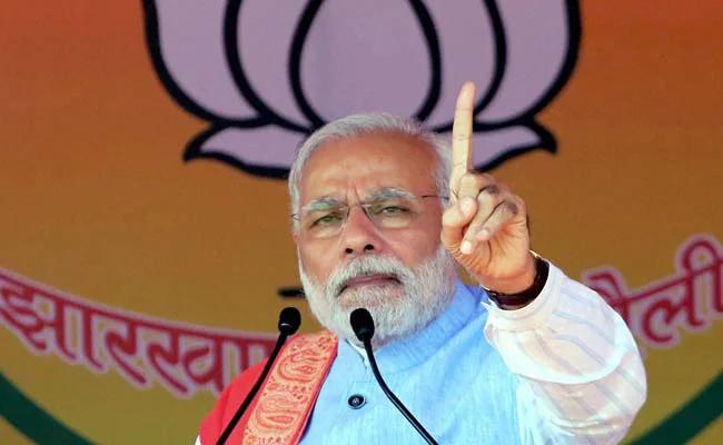 PM Modi Crown prince