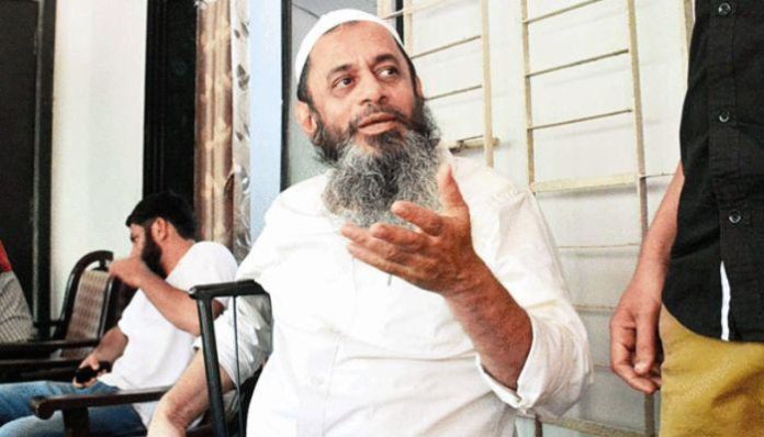 Al Sham Mumbai ISIS