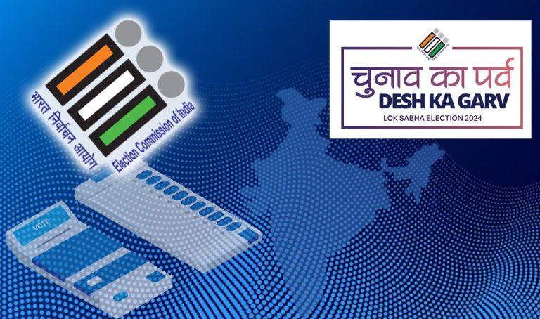ECI takes a serious view of political parties registering voters for post-election schemes under the guise of surveys, orders to cease