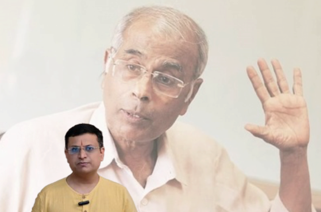 Narendra Dabholkar Sanatana Sanstha