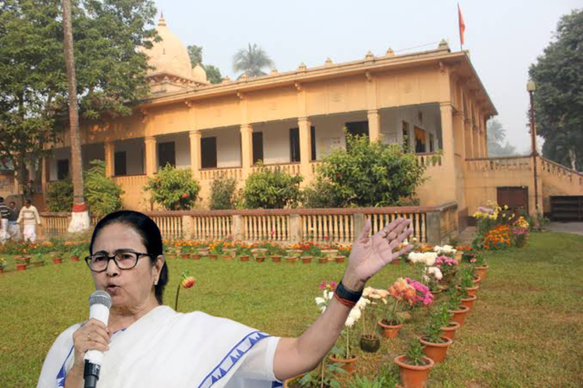 Ramakrishna Mission Mamata Banerjee
