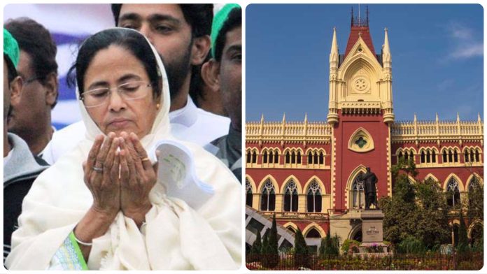 Mamata Banerjee Calcutta HC OBC certificates