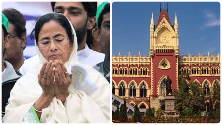 Mamata govt to approach higher court after Calcutta HC cancels OBC certificates over the inclusion of 77 classes of Muslims in the backward category list