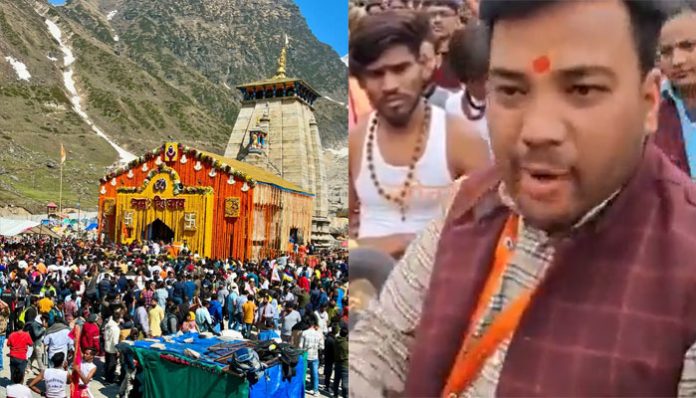 Kedarnath viral video: Dhol Tasha group stopped by local priest