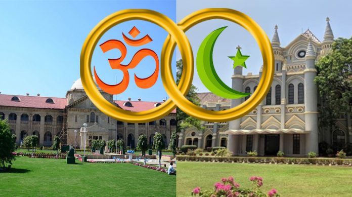 MP Allahabad HC Hindu Muslim marriage Sharia Special Marriage Act contradiction verdict