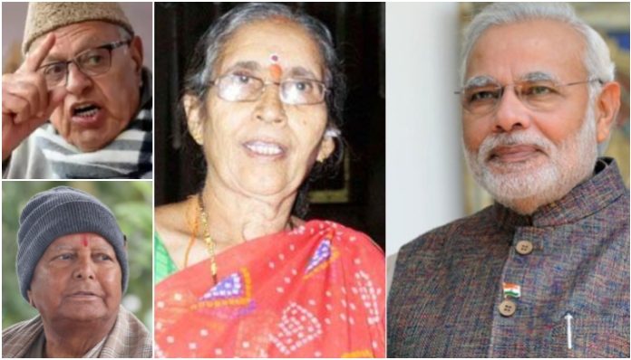 Lalu to Abdullah: Politicians who promoted their children attack PM Modi with 'biwi bachche' jibes, thinking it will hurt his popularity