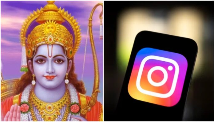 Mumbai: Abdul Rashid Abdul Latif abuses Hindu Gods and Goddesses using Instagram, booked