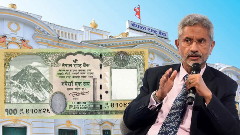 Unilateral decision, not going to change ground reality: S Jaishankar on Nepal introducing new Rs 100 note with map including disputed territories