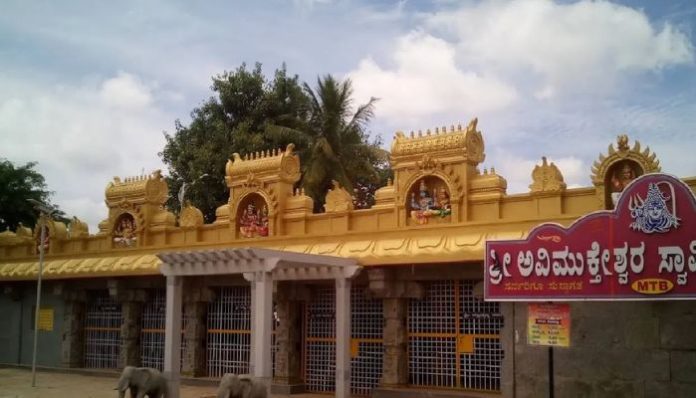 BJP slams Karnataka Congress government for appointing non-Hindu man Nawaz to oversee Shri Avimukteshwara Swamy Temple’s Brahmotsavam event
