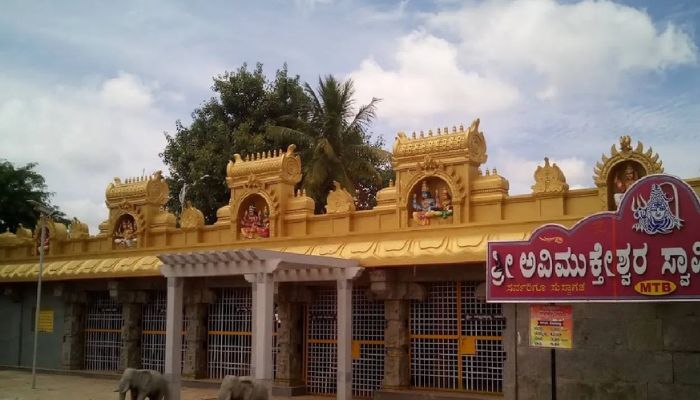 Rahul Gandhi’s wealth redistribution plan underway in Karnataka? Congress govt appoints ‘Nawaz’ to oversee a Shri Avimukteshwara Swamy Temple event