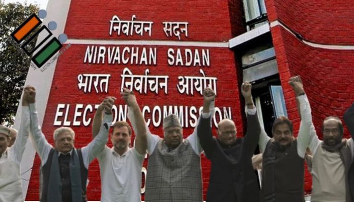From doubting EVMs to questioning voter turnout - Congress has constantly tried to undermine the Election Commission of India