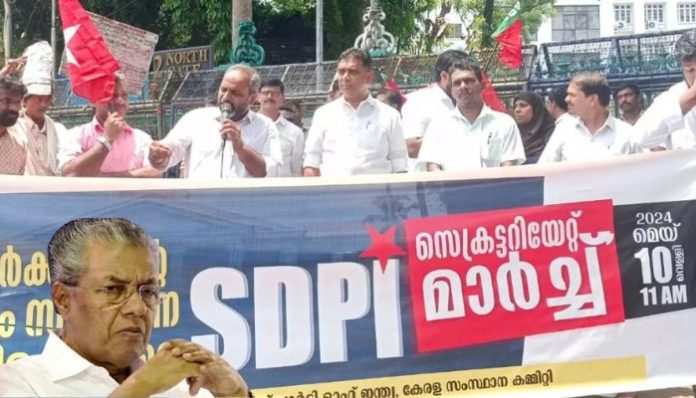 SDPI and Muslim outfits accuse the LDF government of cutting in Muslim reservations and diverting it to disabled individuals