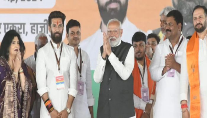Hajipur, Bihar: PM Modi endorses Chirag Paswan, says ‘Vote for Chirag, it will come directly to Modi’