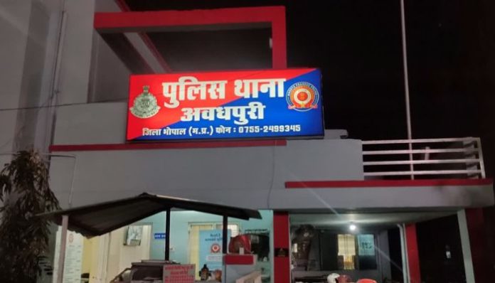 Bhopal Love Jihad: Faizal takes a girl from the Yadav community to Kerala’s Kozhikode on the pretext of marriage