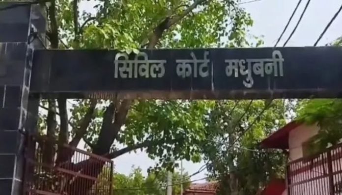 Bihar: Zafar, Jibril, Ahmed, and Akhtar sentenced to life imprisonment for gang-raping a minor Hindu girl in Madhubani