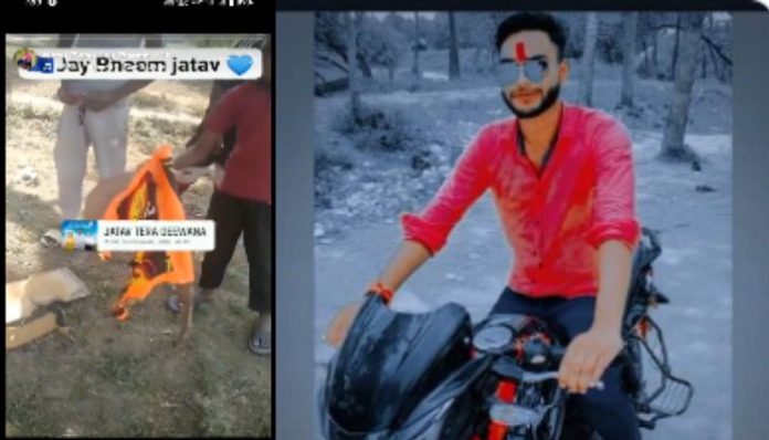 Four individuals booked for burning Hindu religious flag with Lord Hanuman's image, accused arrested weeks after absconding