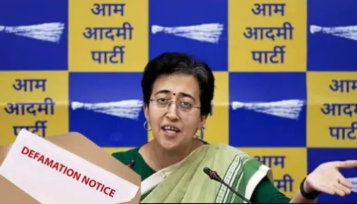 Delhi Court summons AAP leader Atishi Marlena in defamation case over her 'BJP poaching AAP MLAs’ remark
