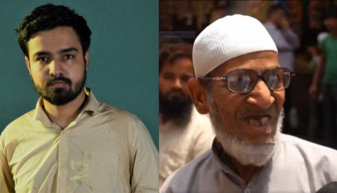 'I get pension, children do not listen to me': Read how a clipped video of an elderly Muslim man is used to peddle 'Darr ka Mahol' narrative