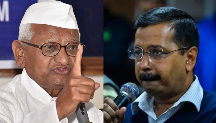 Anna Hazare, who was used to by Delhi CM Arvind Kejriwal to catapult him into political arena, says that  “Don’t vote for those facing ED investigation”