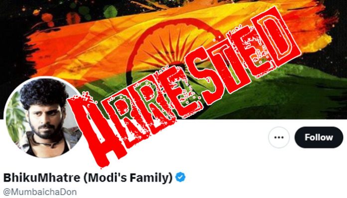 MumbaichaDon arrested for criticising Congress manifesto