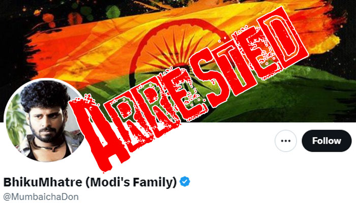 Modi supporting X user ‘MumbaichaDon’ arrested by Karnataka Police for ‘defaming Congress’, the party which claims to protect FoE and fight against ‘fascism’: All you need to know