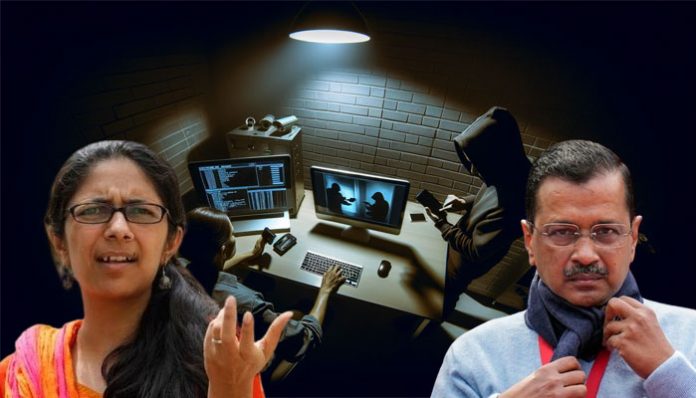 Swati Maliwal Assault Case: CCTV footage provided to police was black