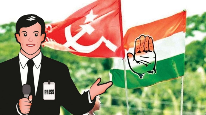 Communists withdrew protests against Congress govt in Kerala after a journalist 'brokered' deal. The journalist then became an MP. Read about 'solar scam' of 2013