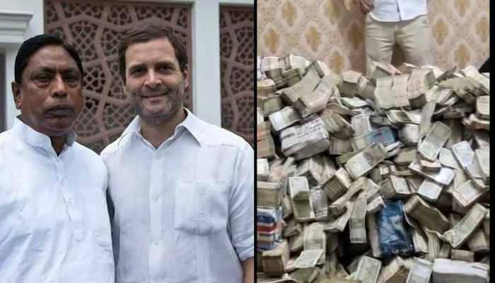 Jharkhand: ED raids household help of Congress leader Alamgir Alam close to Rahul Gandhi, recovers ₹25 crore cash so far