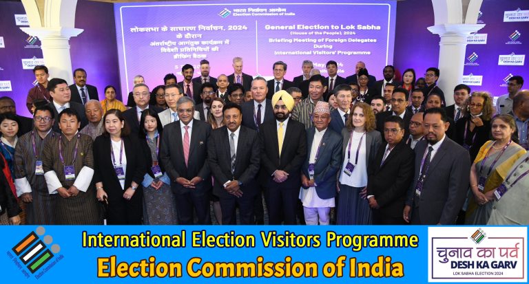 75 delegates from election management bodies of 23 countries: Largest ever global delegation to witness India’s general elections