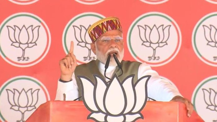 PM Modi Mandi