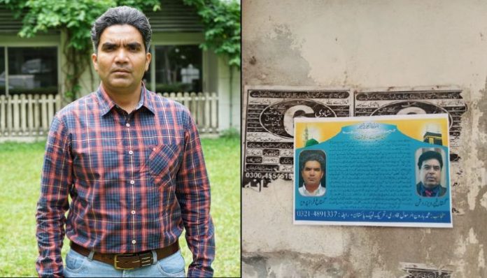 Exclusive: Meet Faraz Pervaiz, Christian activist hounded by Tehreek-e-Labbaik Pakistan over 'blasphemy'