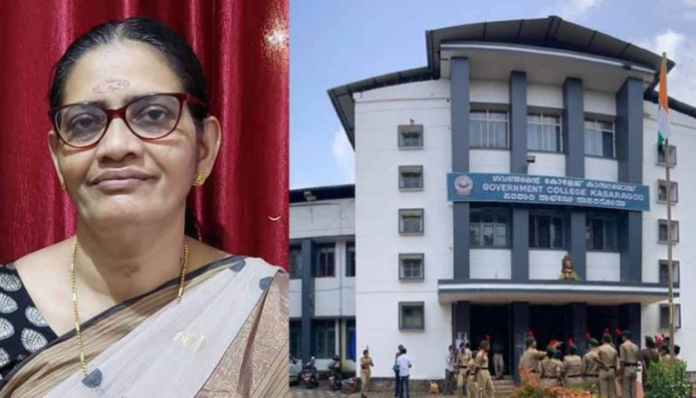 Dr Rema, principal of Kagargod College.