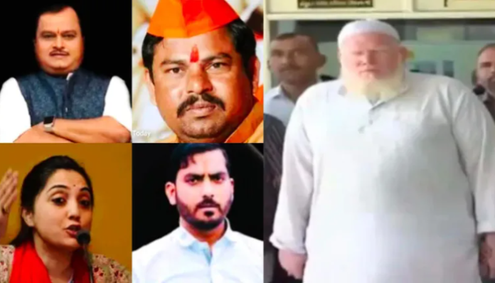 Image from OpIndia Hindi
