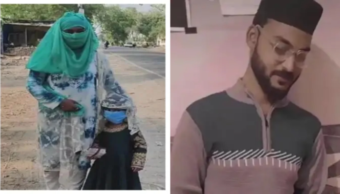 The victim with her daughter (R) and Afaq (L).