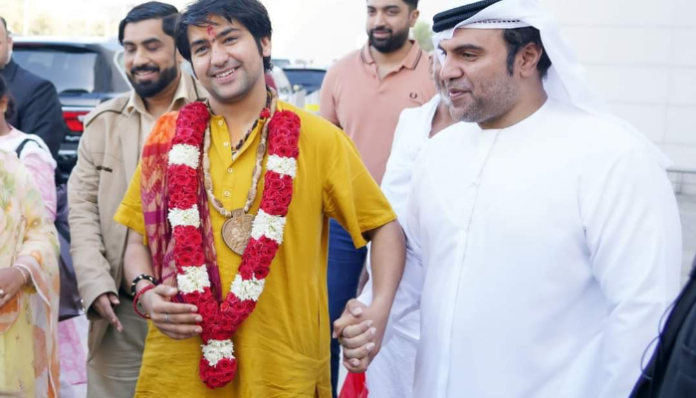 Dhirendra Krishna Shastri and Dr Bu Abdullah.