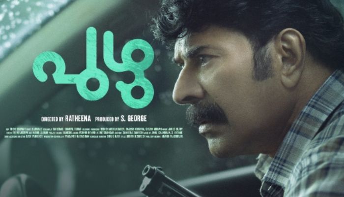 Malayalam superstar Mammootty is a ‘jihadi working hand in glove with CPI(M)’, forced ‘Puzhu’ makers to make an anti-Hindu movie, claims a close associate