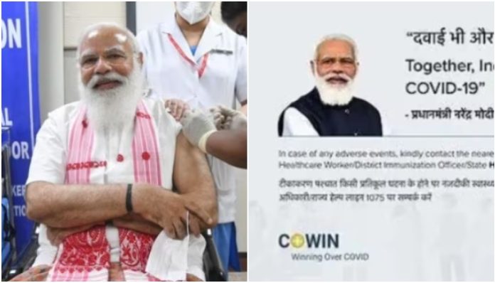 Serial fake news peddler Prashant Bhushan, Congress handles and others spread false claims on Covid vaccine certificate