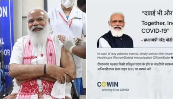 Serial fake news peddler Prashant Bhushan, Congress handles and others spread false claims over PM Modi’s photo on Cowin certificate