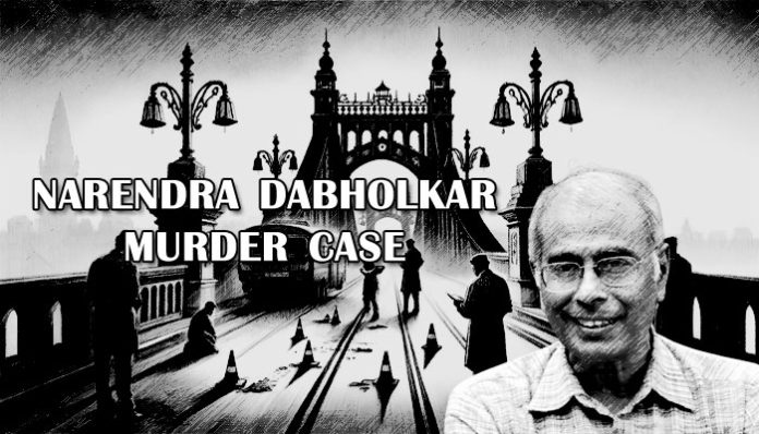 Narendra Dabholkar Murder case
