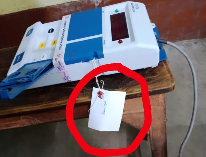 EC Trinamool Congress BJP tag EVMs