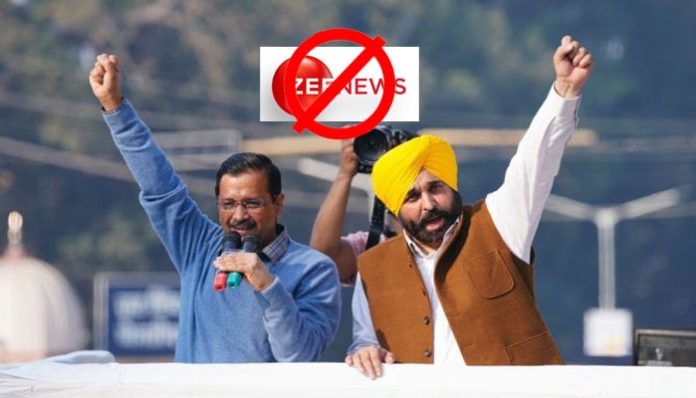 Zee Media channels blacked out in Punjab
