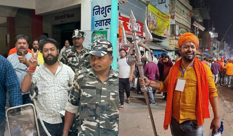Jharkhand: Hindu activist Aman Kumar arrested for taking out Ram Navami Yatra through Muslim-dominated Mahudi village where it has been banned for 4 decades