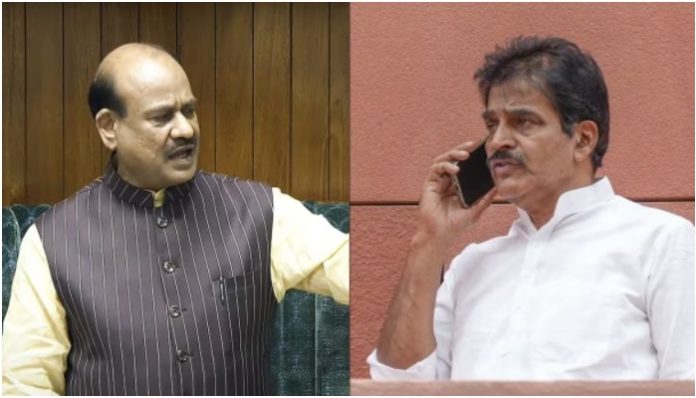 Congress' KC Venugopal writes to Speaker Om Birla on 'Emergency' reference in Lok Sabha, calls it 'deeply shocking', 'unprecedented'