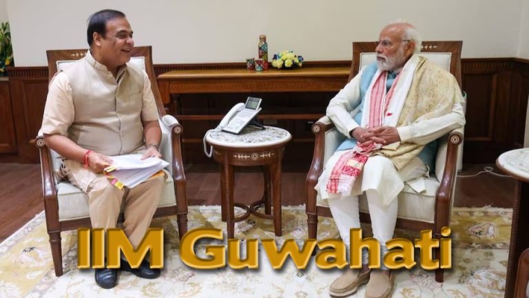 Modi govt approves new IIM near Guwahati in Assam with IIM Ahmedabad as mentor, CM Sarma says this will be a game changer for the state