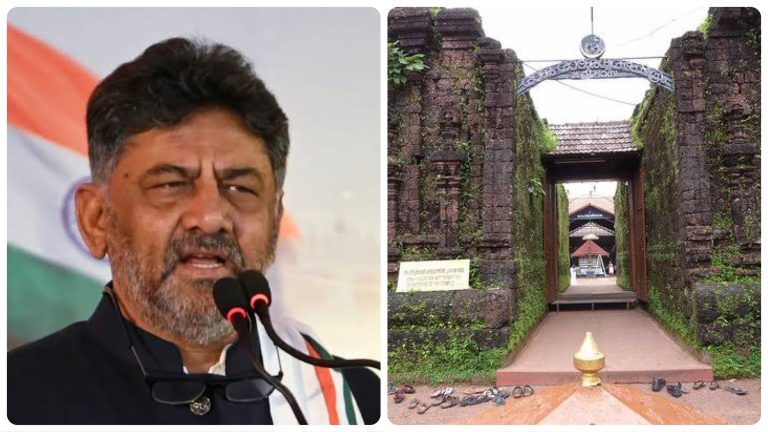 Even as DK Shivakumar backtracks on claims of black magic rituals against the Karnataka govt, he refers to Lord Shiva’s Rajarajeswara Temple as Devi Temple