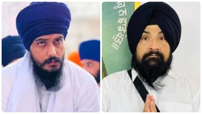 Khalistan Punjab