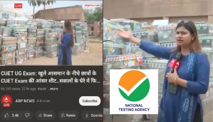 NSUI president and others spread fake news by ABP News claiming CUET UG 2024 answer sheets were kept unlocked in open, NTA clarifies boxes were empty