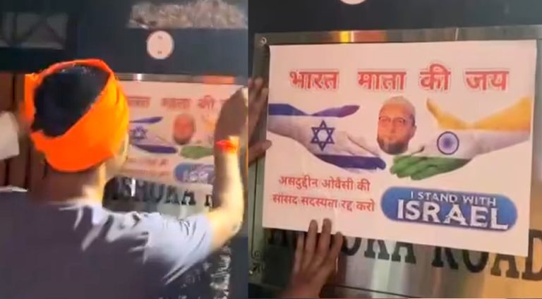 Delhi: FIR filed against activists for pasting ‘Bharat Mata Ki Jai’ posters outside Asaduddin Owaisi’s house protesting against his ‘Jai Palestine’ slogan in parliament