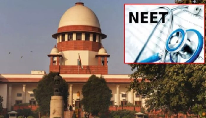 NEET scam